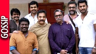 Watch Kamal Haasan About Nadigar Sangam Issue - Kollywood Latest News & Gossips Video