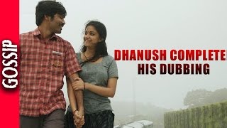 Watch Dhanush Thodari Film Dubbing In 1 Day - Kollywood Latest News & Gossips Video