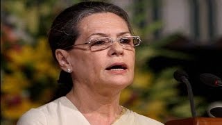 Watch FIR against Sonia Gandhi over non-payment of dues Video