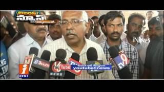 Watch TRS Ministers Slams Telangana JAC Kodandaram | Jabardasth | iNews Video