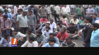 Watch Kapu Leader Mudragada Protest Against CID Police | Krilampudi | iNews Video