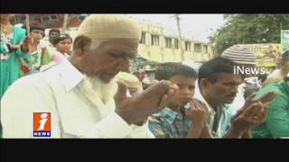 Watch Special Story On Ramzan Festival | Haleem | iNews Video