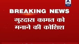 Watch Sonia Gandhi talks to Gurudas Kamat over phone, agrees to meet her in Delhi Video