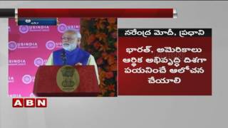 Watch PM Modi Addresses The US India Business Council 41st Leadership Summit In Washington (08-06-2016) Video