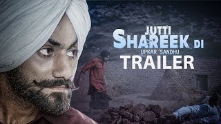 Watch Teaser | Jutti Shareek Di | Upkar Sandhu | Full Song Coming Soon Video