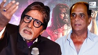Watch Amitabh Bachchan AGAINST Censor Board, Supports Udta Punjab Video