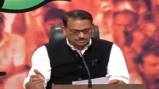 Watch Ruling party leaders in Bihar misusing power to crush cases: Rudy Video