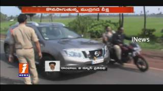 Watch Mudragada Padmanabham Deeksha Continues | Police Stops Mudragada Supporters | iNews Video
