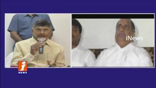 Watch CM Chandrbabu Warns Mudragada Padmanabham | TDP Govt Has Clarity On Kapu Demand | iNews Video