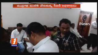 Watch CID Police May Arrest Mudragada Padmanabham | Kapu Activists Reach At Mudragada House | iNews Video