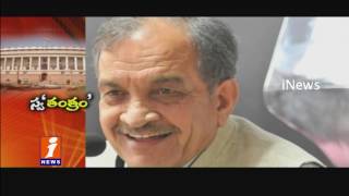 Watch Raja Sabha Elections Turns Interesting After Independents Content | iNews Video