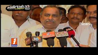 Watch Pawan Kalyan And Mudragada are Hot Topic on Kapu Reservation | Loguttu | iNews Video