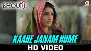 Watch Kaahe Janam Hume - Bhouri | Sanjay Pathak | Prita Pathak  | Masha Pour & Raghuveer Yadav Video