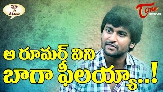 Watch Hero Nani Feel Very Bad for a Rumour Video