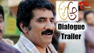 Watch A Aa  Movie Rao Ramesh  Dialogue Trailer || Nithiin || Samantha || Anupama Video