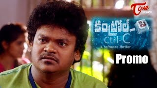 Watch Control -  C ||  Latest Telugu Horror Movie  Promo || Ashok || Disha Pandey || 01 Video