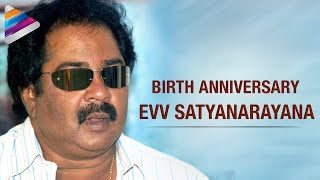 Watch Tollywood Director EVV Satyanarayana Birth Anniversary | Remembering Video