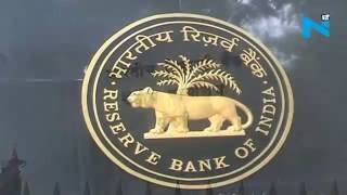 Watch RBI sets rupee reference rate at 66.7948 against US dollar Video
