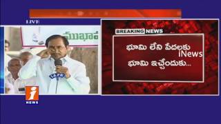 Watch KCR Distributes Tractors For Farmers At Erravalli In Medak Dist | iNews Video