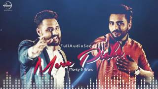 Watch Mere Piche (Full Audio) | Monty & Waris | Latest Punjabi Song 2016 Video