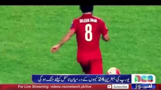 Watch Euro Cup France 2016 Starts Today Video