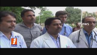 Watch Doctors Release Health Bulletin Of Mudragada Padmanabham | iNews Video