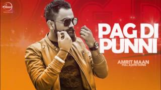 Watch Pag Di Punni ( Audio Song ) | Harish Verma | Sameksha | Amrit Maan | Vaapsi Video