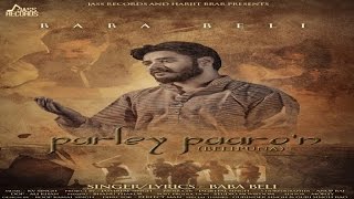 Watch New Punjabi Songs 2016 | Parley Paaro'n | Baba Beli  Ft. KV Singh | Latest Punjabi Songs 2016 Video