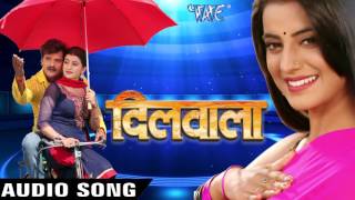 Watch Nafarat Ke Bans - Dilwala - Khesari Lal - Bhojpuri Sad Songs 2016 new Video