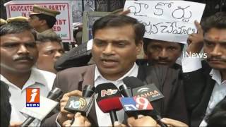 Watch Advocates Chalo High Court Rally Turns Violent | Police Arrests Lawyers | iNews Video