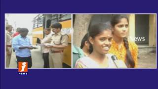 Watch Lack Of Facilities In Government Schools In Nizamabad | Special Report On Schools | iNews Video