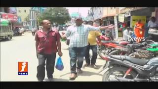 Watch Kapu Activists Distribute Roses To Shop Owners For Supporting Bandh In Palakollu | iNews Video