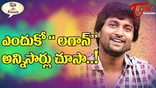 Watch I spent most of my time in movie theater than College || #GentlemanMovie || Talk O Mania Video