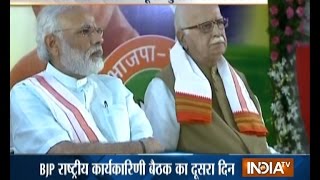 Watch Political Proposal Likely to Be Considered on Last Day of Meeting in Allahabad Video