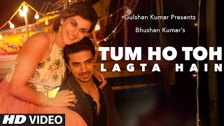 Watch Tum Ho Toh Lagta Hai Video Song | Amaal Mallik Feat. Shaan | Taapsee Pannu, Saquib Saleem Video