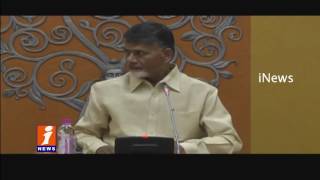 Watch Mudragada Padmanabham Health Turns Critical - Deeksha Reaches to 6th Day - iNews Video
