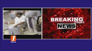 Watch Mudragada Padmanabham Deeksha Reaches To 6th Day - Denies For Treatment - iNews Video
