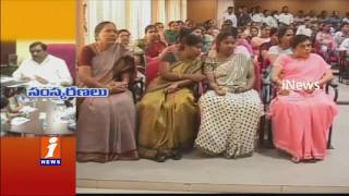 Watch AP Govt To Introduced Reforms In Revenue Department - iNews Video
