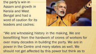 Watch Get rid of nepotism, criminal activities, casteism, corruption for Ã¢â‚¬ËœVikas YagnaÃ¢â‚¬â„¢ in UP: PM Modi Video