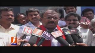 Watch Agri Gold Case | Victims Strike At Nagarjuna University In Guntur | iNews Video