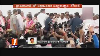 Watch Gutta Sukhender Reddy Joins TRS But Refuses Take Pink Shawl From CM KCR | iNews Video