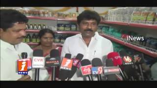 Watch Daman Food Shop Inauguration In Kukatpally | Madhavaram Krishna Rao Attends| iNews Video