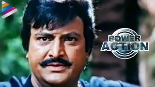 Watch Best Telugu Action Scenes | Chiranjeevi | Mohan Babu | Surya | Power Action Video