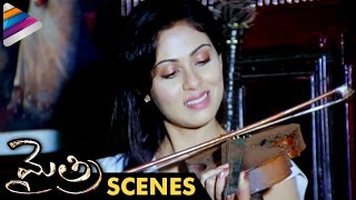 Watch Sada Plays Violin at Graveyard | Mythri Telugu Movie Scenes | Navdeep | Bhikshu Video