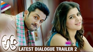 Watch A Aa Movie | Latest Dialogue Trailer 2 | Nitin | Samantha | Trivikram | #AAaMovie Video