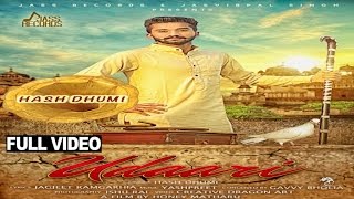 Watch New Punjabi Songs 2016 | Udaari | Hash Dhumi | Latest Punjabi Songs 2016 Video