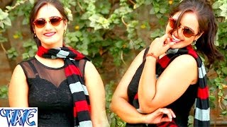 Watch Ek Beri Love You Kahike Jawani Jila Top Ba - Rupesh Pandey - Bhojpuri Hot Songs 2016 Video