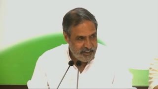 Watch Probe by Home Ministry in Ishrat Jahan case was fixed:  Congress Video