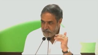 Watch PM said Switzerland, Mexico consents to NSG membership but when did they oppose : Congress Video