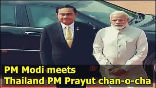 Watch PM Modi meets Thailand PM Prayut chan-o-cha Video